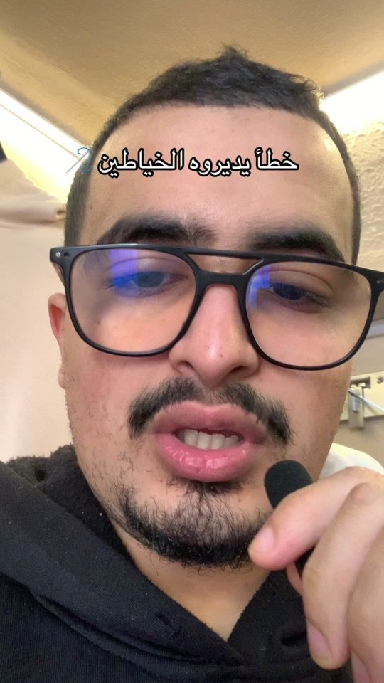 TikTok video thumbnail by abdou_cb_0