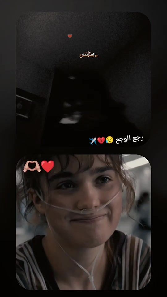 TikTok video thumbnail by wounded218