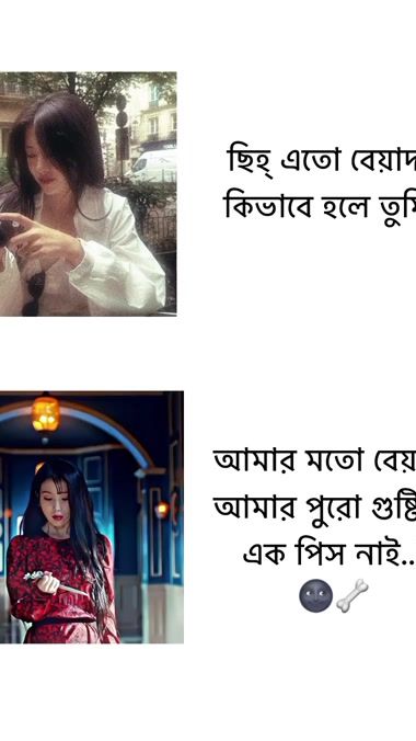 TikTok video thumbnail by maybe_maruh