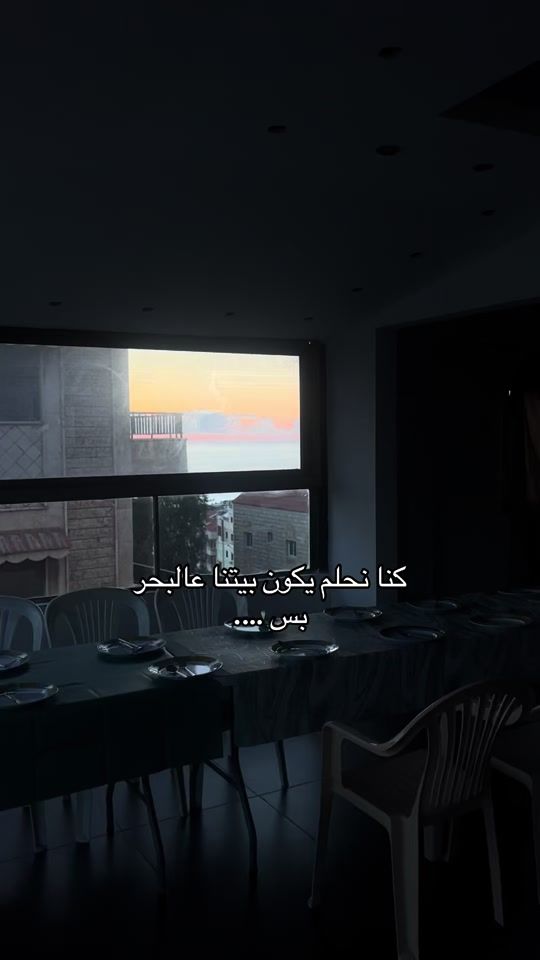 TikTok video thumbnail by sarradiya_