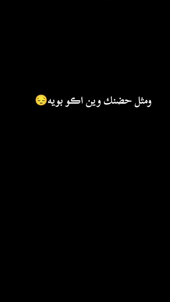 TikTok video thumbnail by w__z__2005_