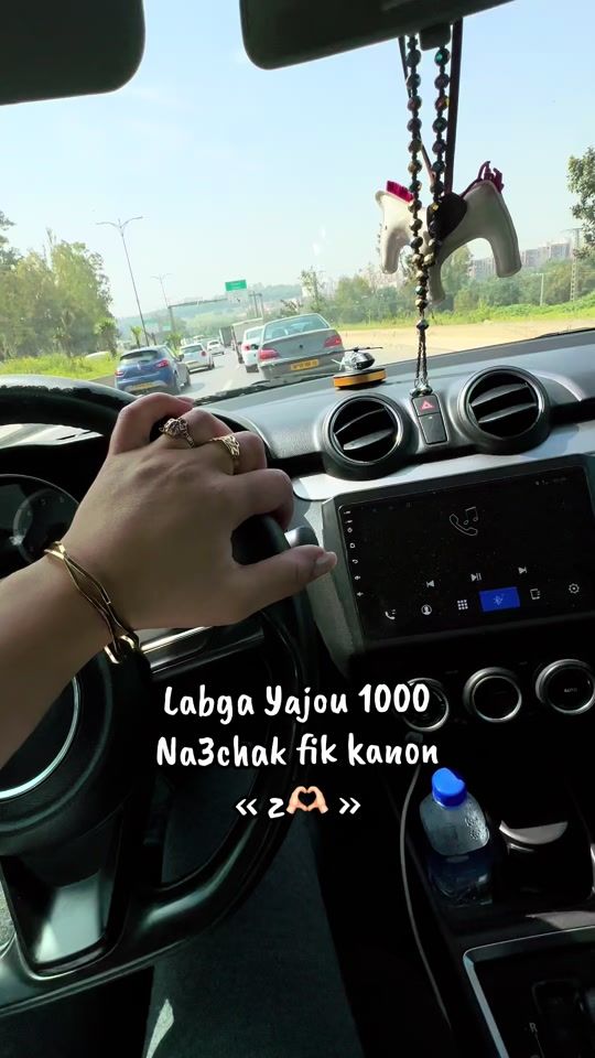 TikTok video thumbnail by sarahsouma2officiel