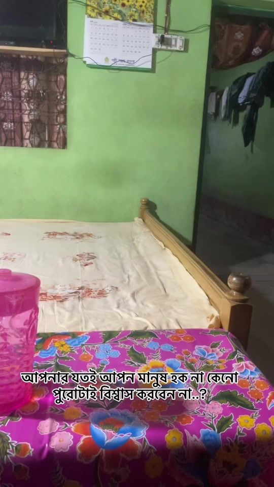 TikTok video thumbnail by rajbapp