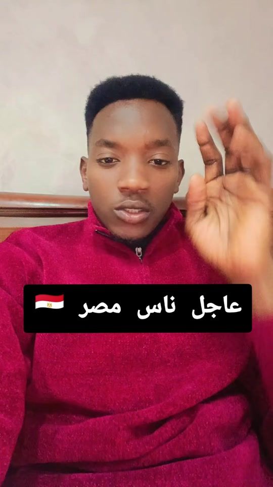 TikTok video thumbnail by azoosohmo1