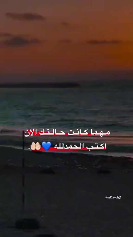 TikTok video thumbnail by khaldonadas