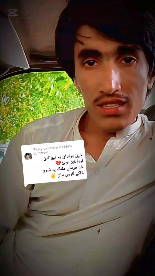 TikTok video thumbnail by malangjan62official
