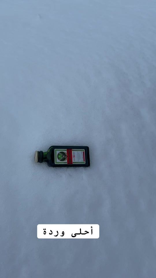 TikTok video thumbnail by naef_khaled