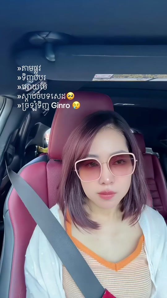 TikTok video thumbnail by dd.moon.vergo