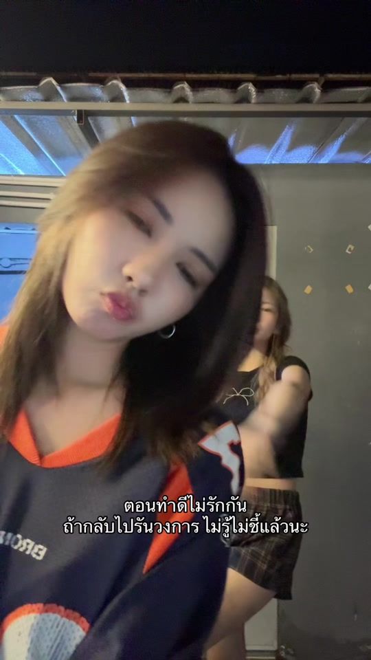 TikTok video thumbnail by cumulus.vd05