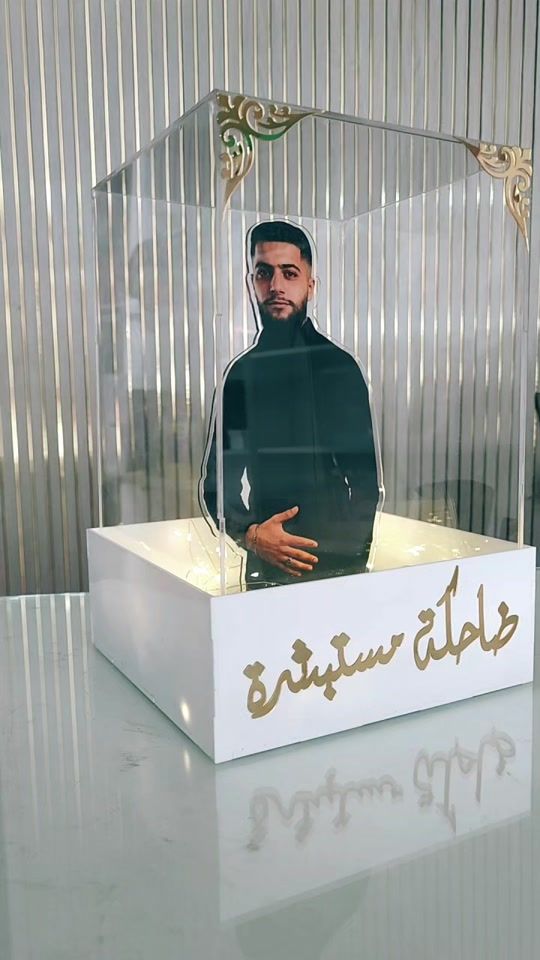 TikTok video thumbnail by baneensaleh3