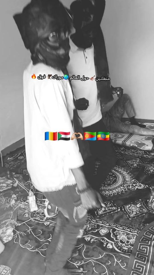 TikTok video thumbnail by .8824933