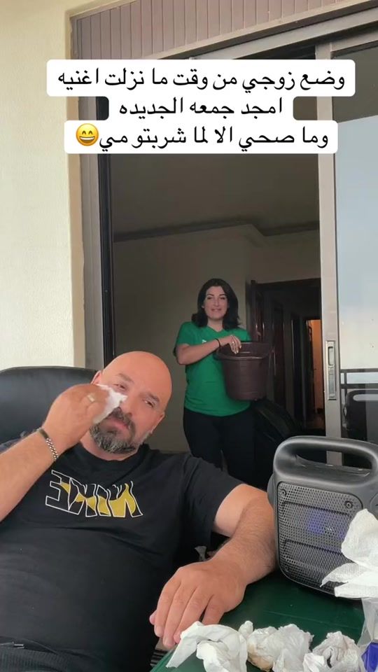 TikTok video thumbnail by mostafa.and.ranimm