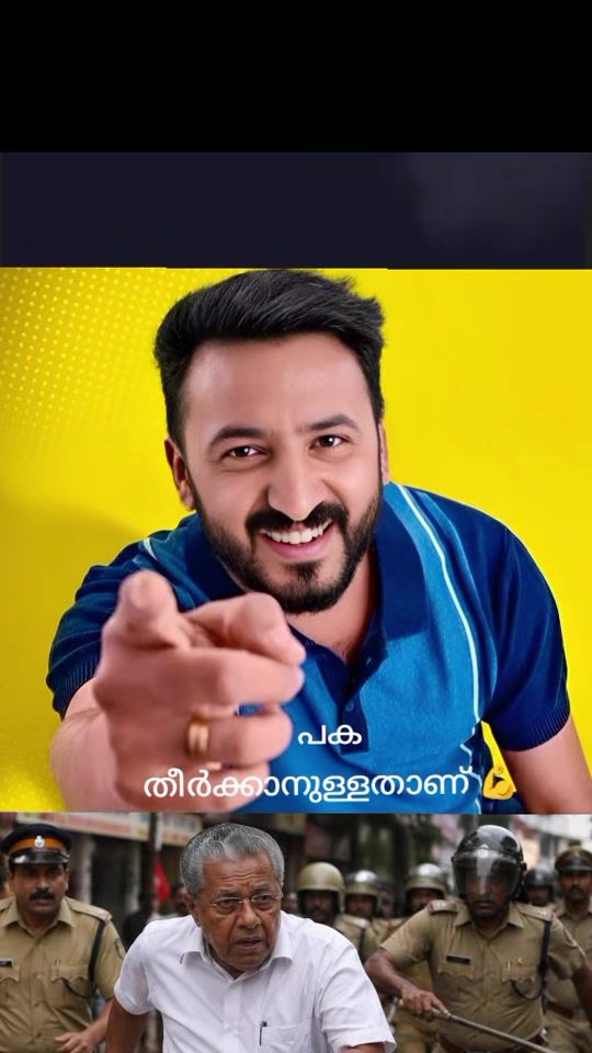 TikTok video thumbnail by nasar8167