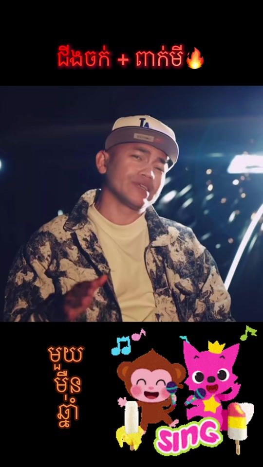 TikTok video thumbnail by superlike888