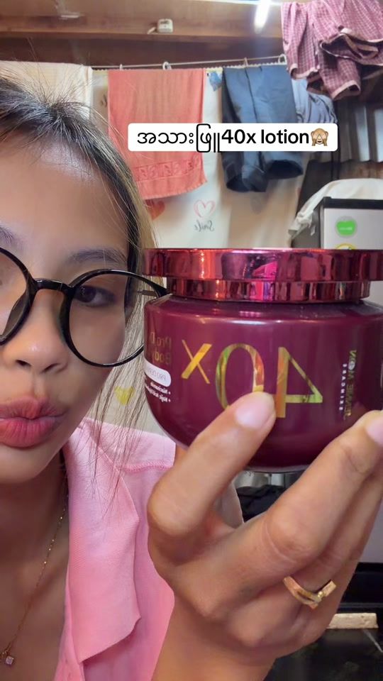 TikTok video thumbnail by usereithazin3