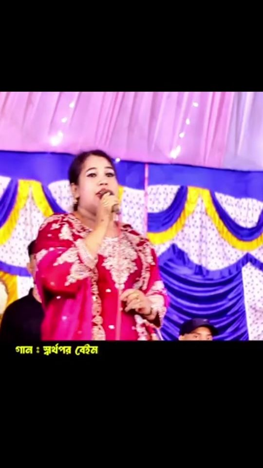 TikTok video thumbnail by rashed.abir0