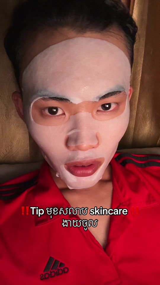 TikTok video thumbnail by 8hong8