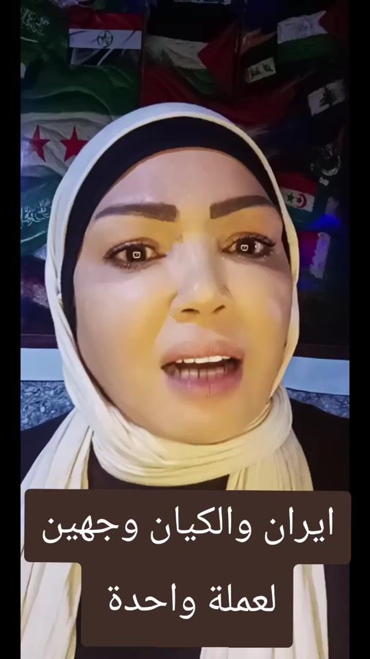 TikTok video thumbnail by sara_official1235