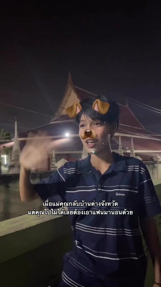 TikTok video thumbnail by dexrqz._0