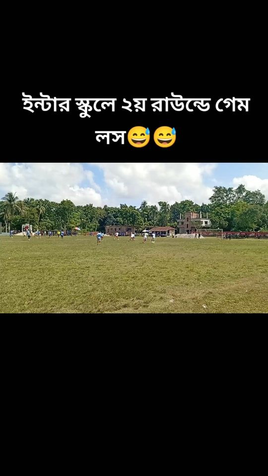 TikTok video thumbnail by md.jamirul153