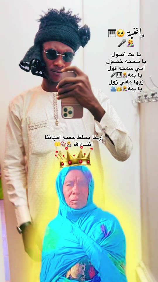 TikTok video thumbnail by timo44881