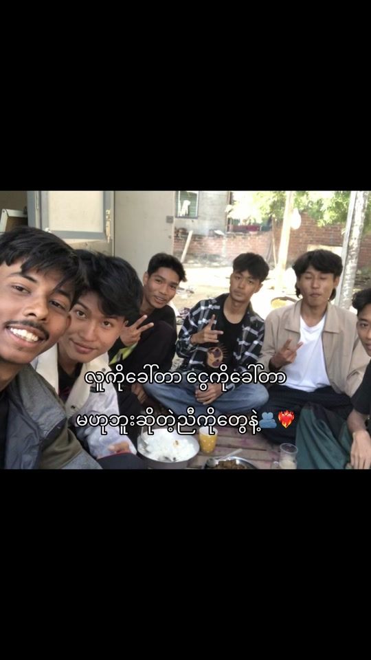 TikTok video thumbnail by loyan443