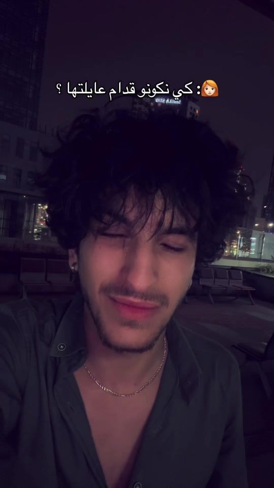 TikTok video thumbnail by mino___dh