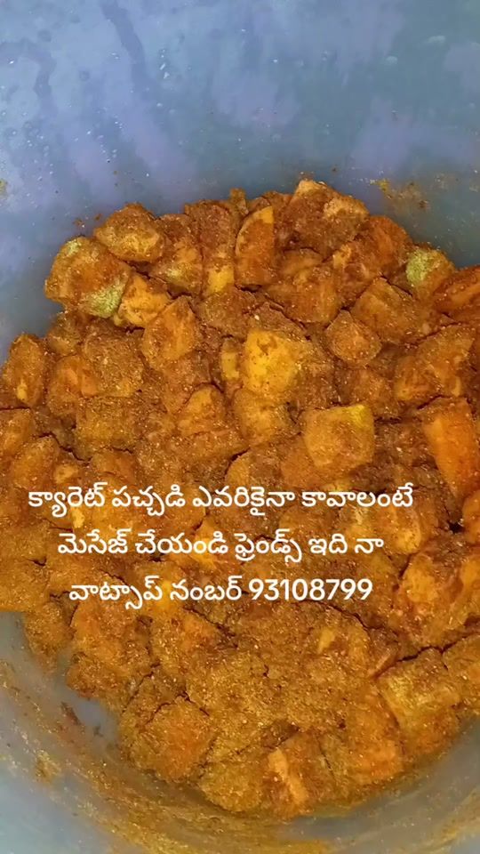 TikTok video thumbnail by gowrigowri068