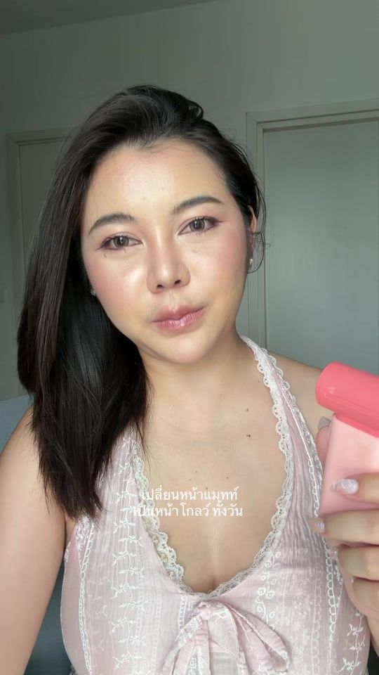 TikTok video thumbnail by nanaistyle