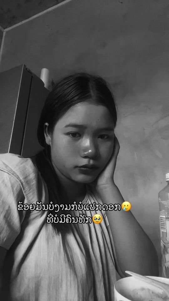 TikTok video thumbnail by kteh03
