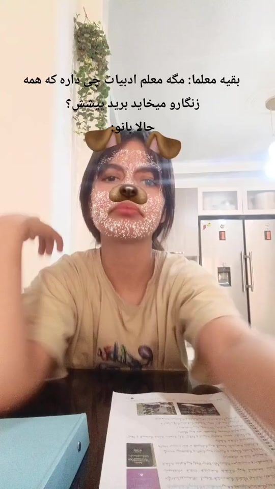 TikTok video thumbnail by mandanagodarzi