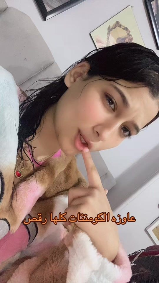 TikTok video thumbnail by rawansalama1179