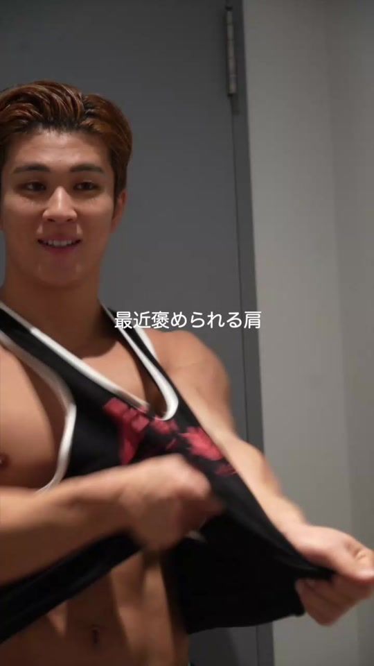 TikTok video thumbnail by na_suke