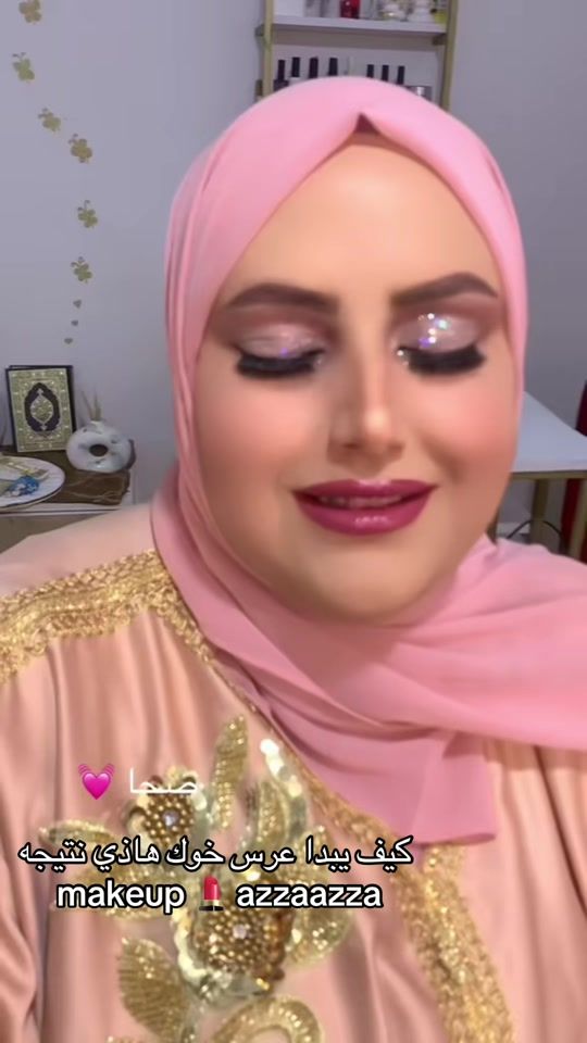 TikTok video thumbnail by azza_____azza