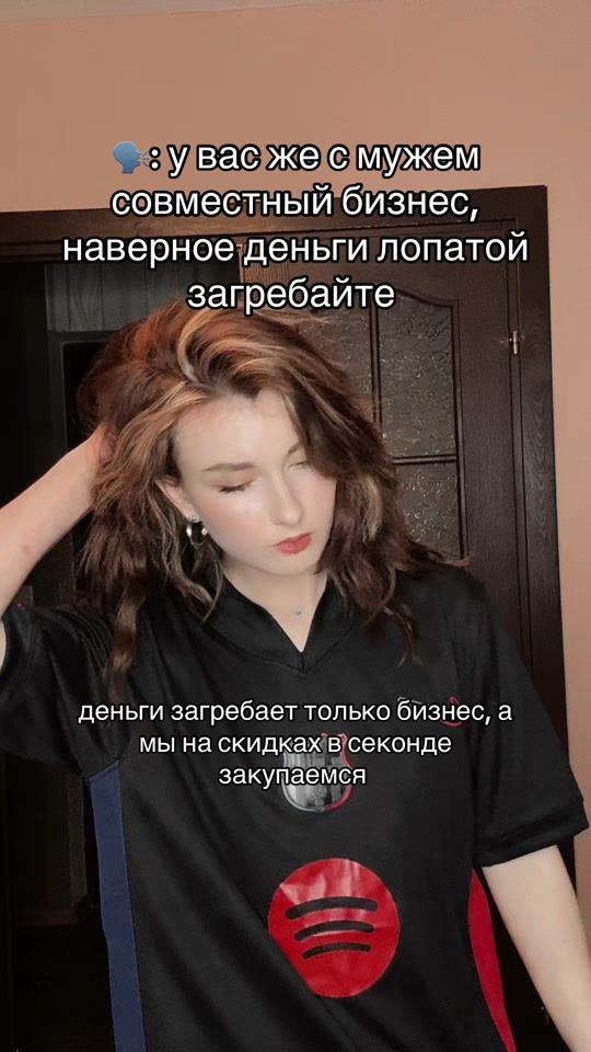 TikTok video thumbnail by riri.vel_