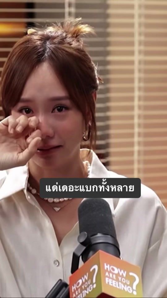 TikTok video thumbnail by manner.07