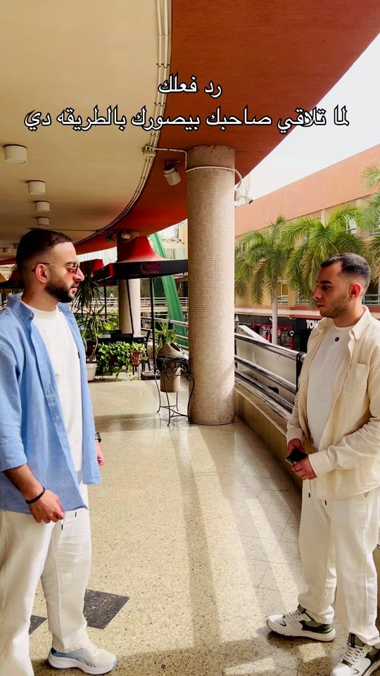 TikTok video thumbnail by a7med_1__1