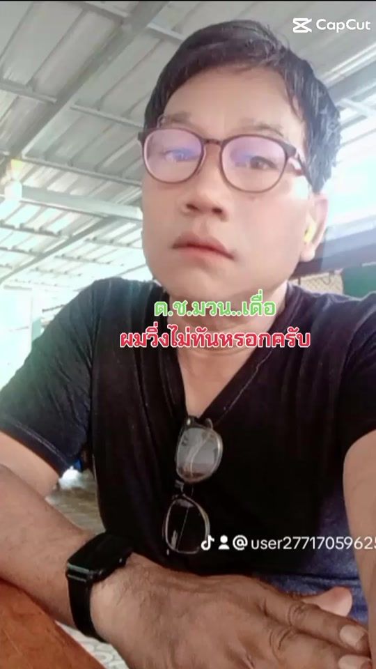 TikTok video thumbnail by user2771705962544