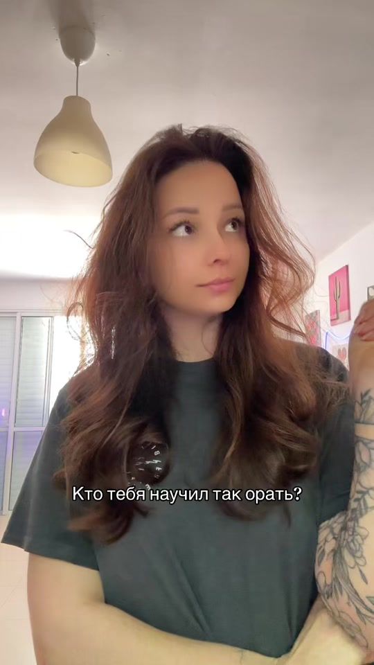 TikTok video thumbnail by katerinabookss