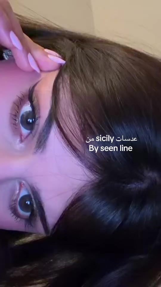 TikTok video thumbnail by by.seen.line