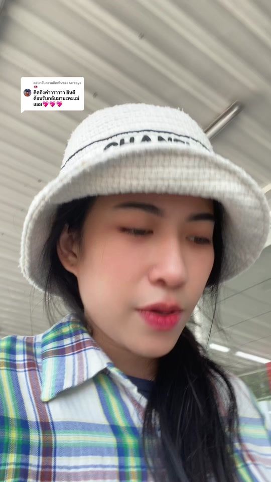 TikTok video thumbnail by ambreez1919