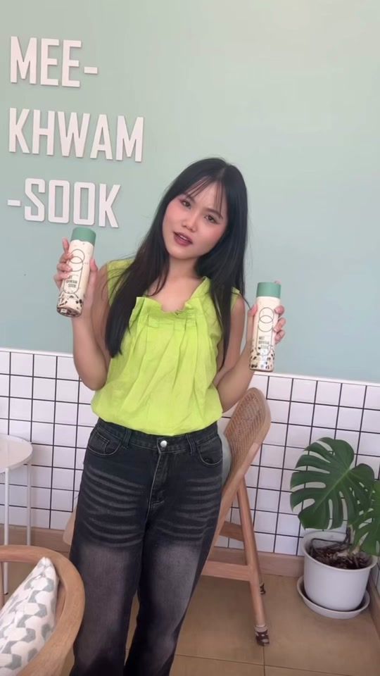 TikTok video thumbnail by gimjipingping