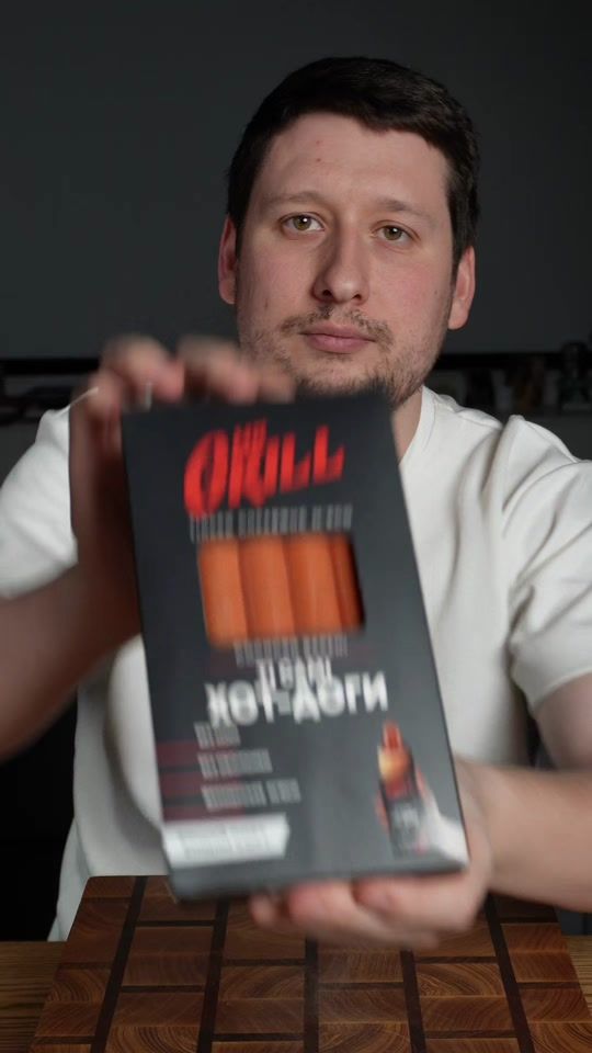 TikTok video thumbnail by dmitriy.chief