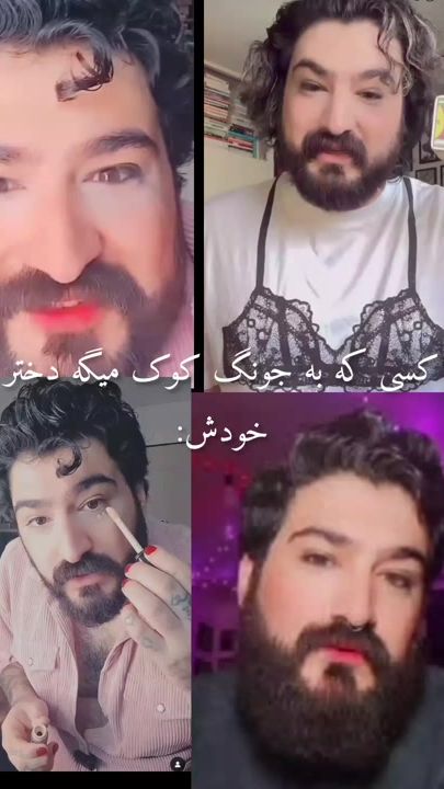 TikTok video thumbnail by kosar.army0