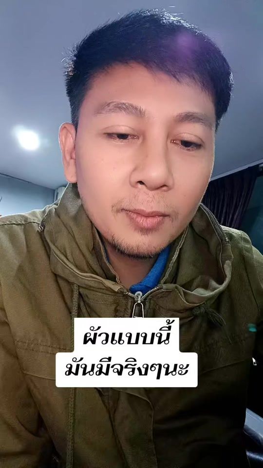 TikTok video thumbnail by kangkai56
