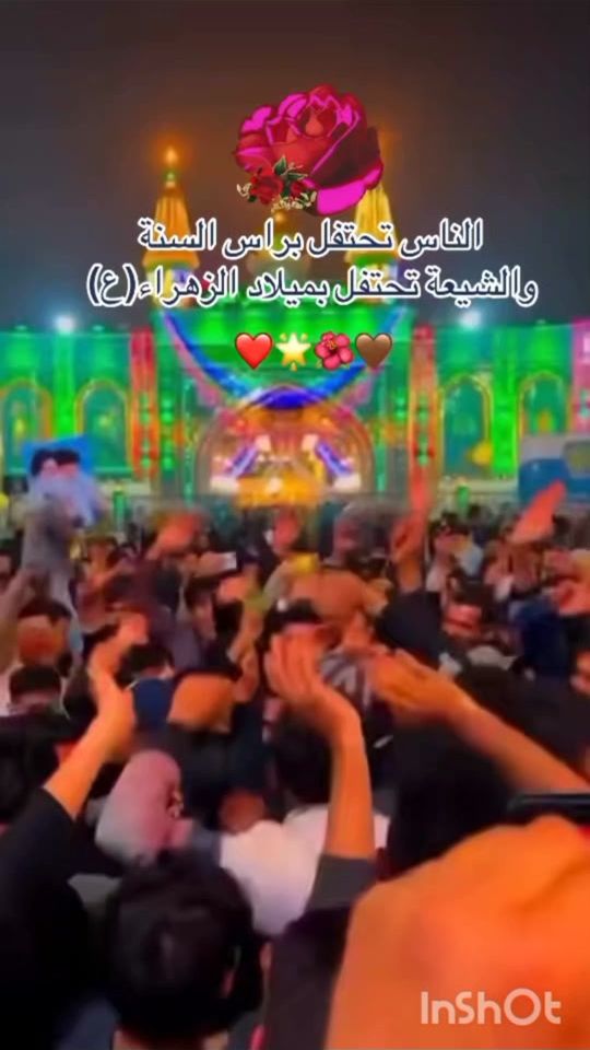 TikTok video thumbnail by dycy2ao07uy6