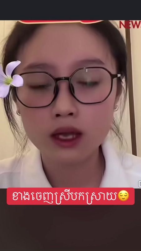 TikTok video thumbnail by ni.l952
