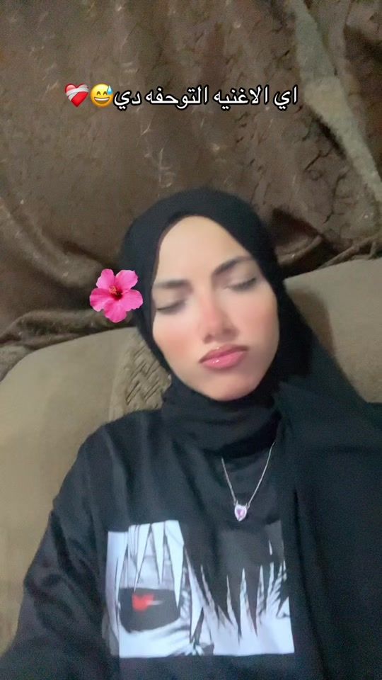 TikTok video thumbnail by _habiba_mahmoud_1