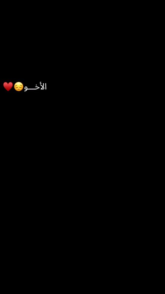 TikTok video thumbnail by maaz_tik_tok77
