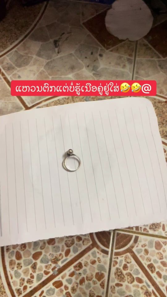 TikTok video thumbnail by pmog85